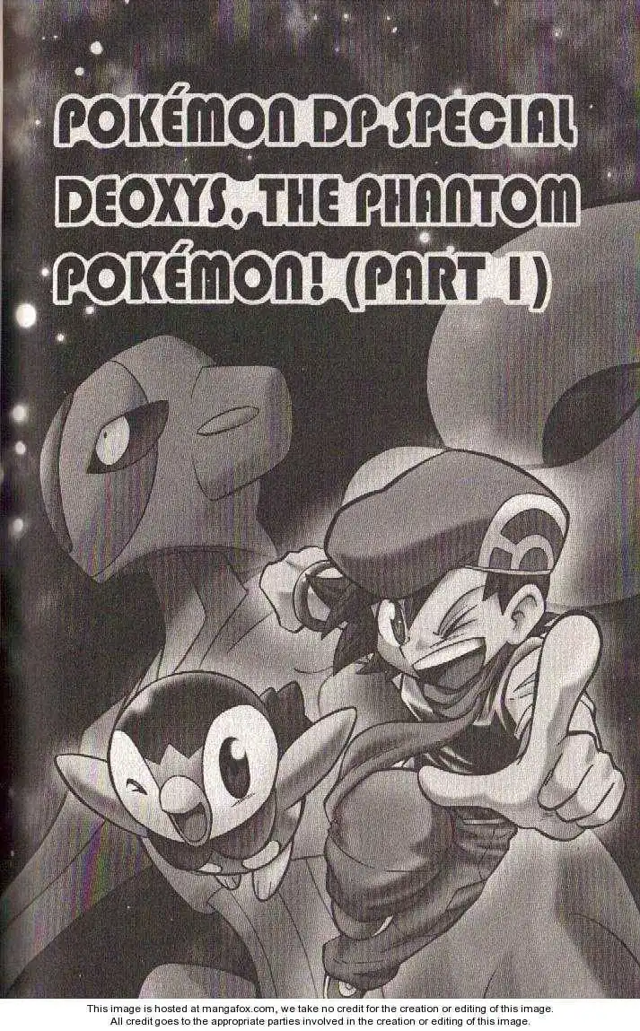 Pokémon DP Chapter 3.4 4